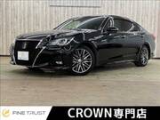 2015 TOYOTA CROWN ATHLETE