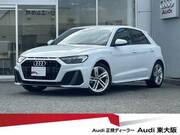 2022 AUDI A1 SPORTBACK