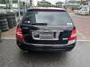 MERCEDES BENZ C-CLASS Stationwagon
