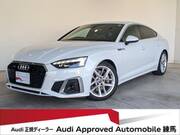 2022 AUDI A5 SPORTBACK