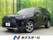 2020 TOYOTA RAV4 G