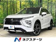 2020 MITSUBISHI OTHER
