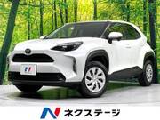 2025 TOYOTA YARIS CROSS