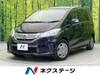 HONDA FREED HYBRID