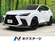2023 LEXUS NX