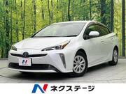 2020 TOYOTA PRIUS