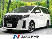 2023 TOYOTA ALPHARD