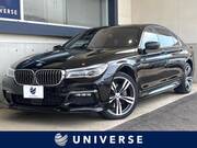 2018 BMW 7 SERIES