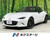MAZDA ROADSTER