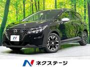 2023 NISSAN NOTE