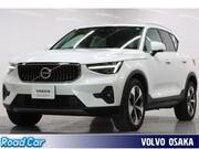 2022 VOLVO OTHER
