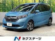 2018 HONDA FREED HYBRID