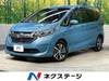 HONDA FREED HYBRID