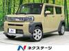 DAIHATSU OTHER