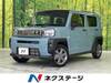 DAIHATSU OTHER