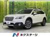 SUBARU LEGACY OUTBACK