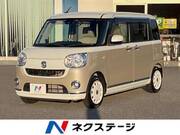 2017 DAIHATSU OTHER