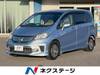 HONDA FREED HYBRID