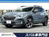 SUBARU OTHER