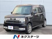 2014 TOYOTA PIXIS SPACE