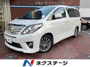 2014 TOYOTA ALPHARD 240S