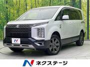 2023 MITSUBISHI OTHER
