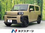 2020 DAIHATSU OTHER