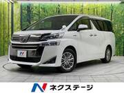 2019 TOYOTA VELLFIRE HYBRID