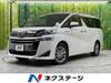 TOYOTA VELLFIRE HYBRID