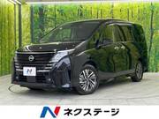 2024 NISSAN SERENA