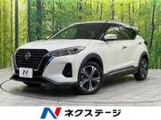 2020 NISSAN KICKS