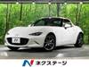 MAZDA ROADSTER