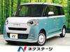 DAIHATSU OTHER