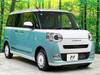 DAIHATSU OTHER