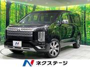 2023 MITSUBISHI OTHER