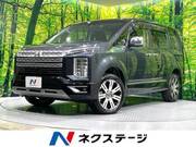 2023 MITSUBISHI OTHER