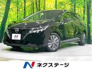 2021 NISSAN NOTE X