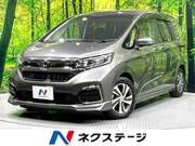 2023 HONDA FREED HYBRID