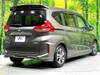 HONDA FREED HYBRID