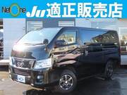2016 NISSAN OTHER
