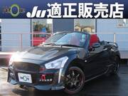 2017 DAIHATSU COPEN