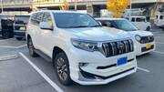 2023 TOYOTA LAND CRUISER PRADO