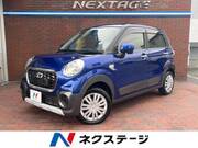 2017 DAIHATSU CAST