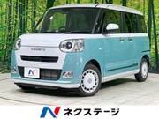 2025 DAIHATSU OTHER