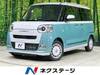 DAIHATSU OTHER