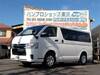 TOYOTA REGIUS ACE VAN