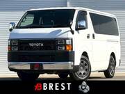 2025 TOYOTA HIACE VAN