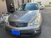 2009 NISSAN SKYLINE CROSSOVER