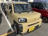 DAIHATSU OTHER