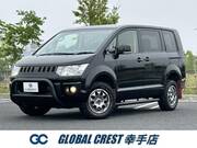 2015 MITSUBISHI OTHER